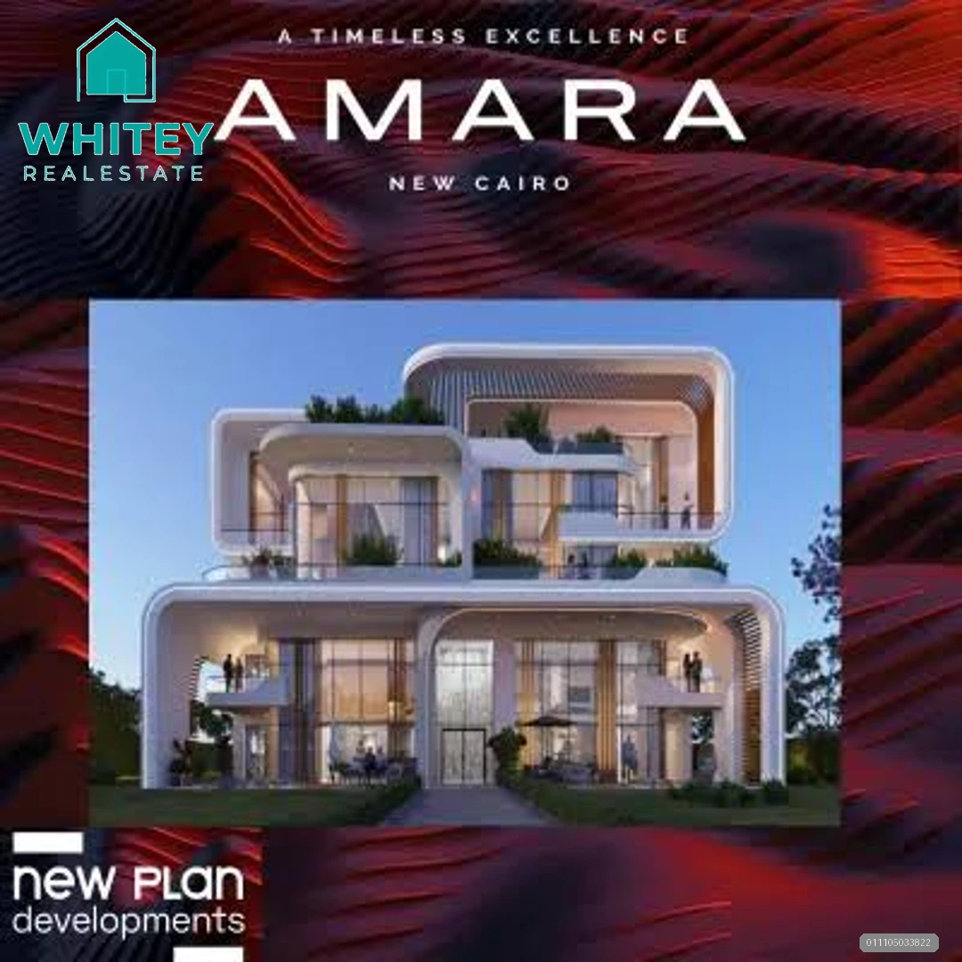 Amara Residence New Cairo