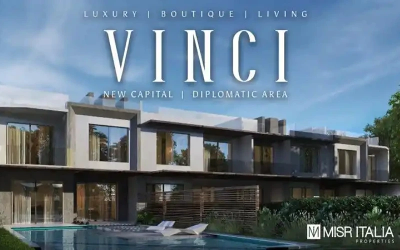 كمبوند فينشي العاصمة الإدارية | Vinci New Capital
