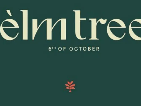 كمبوند إيلم تري أكتوبر Elm Tree October