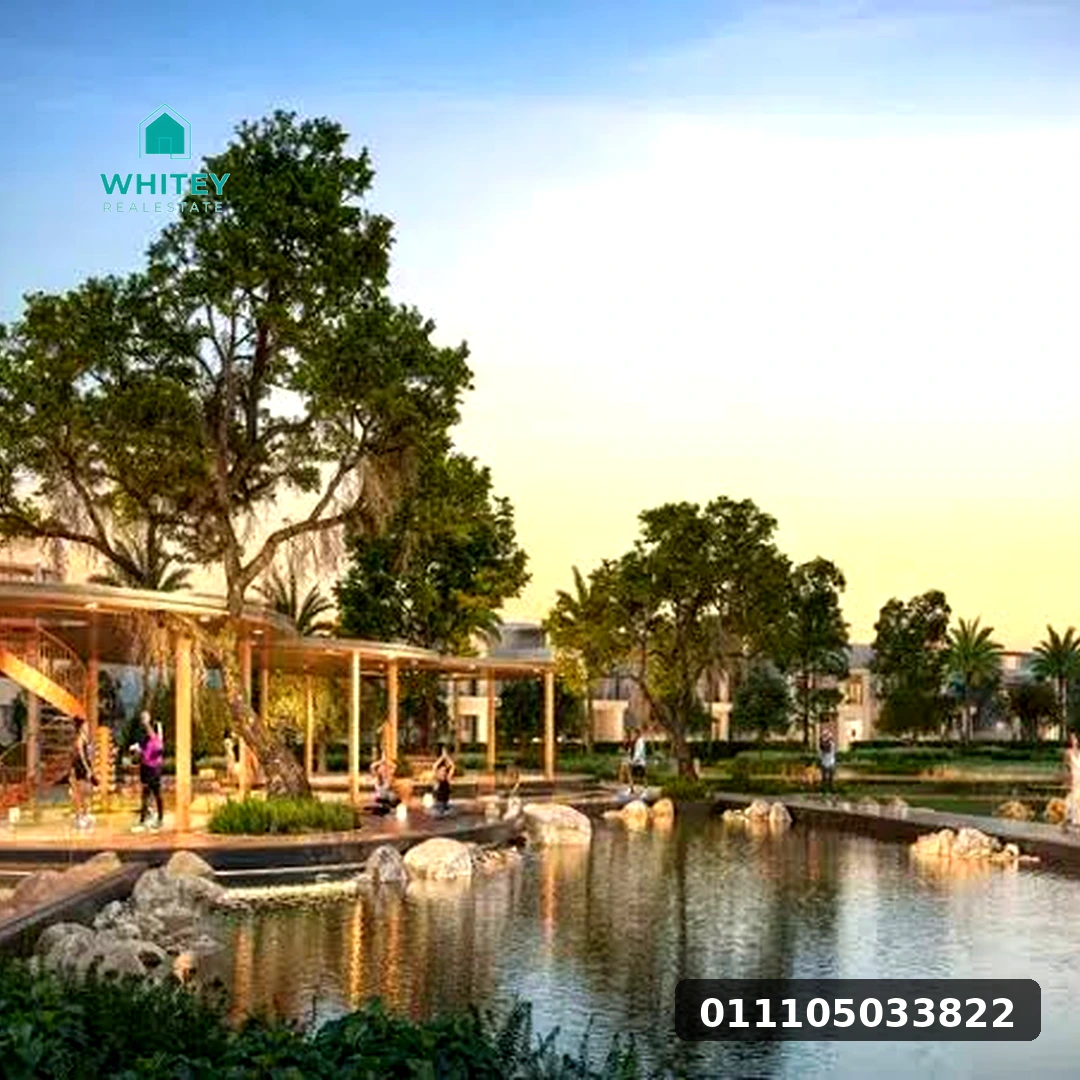 Cityzen Mostakbal City