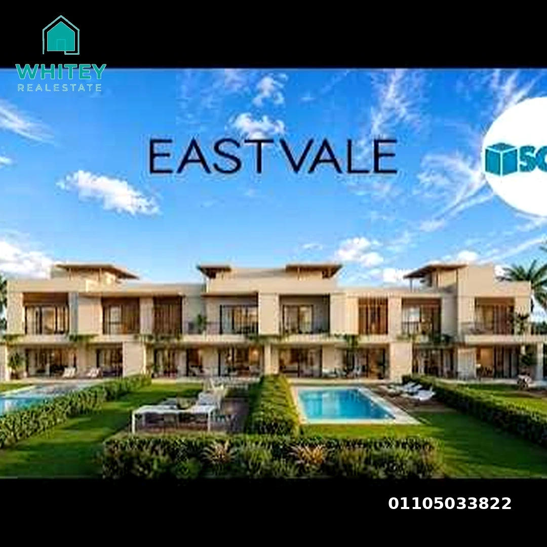 Eastvale_04 East Vale Compound Mostakbal City
