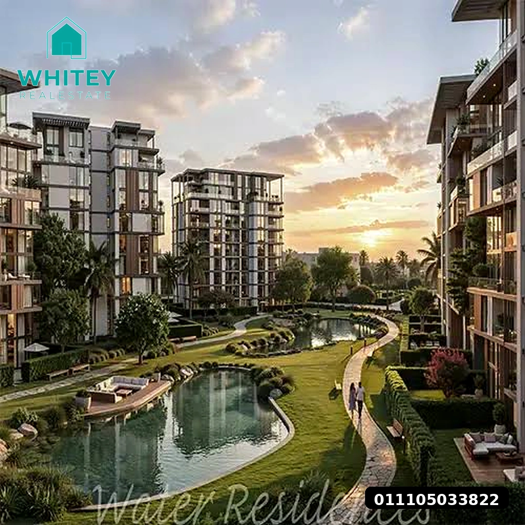 Central Water Residences
