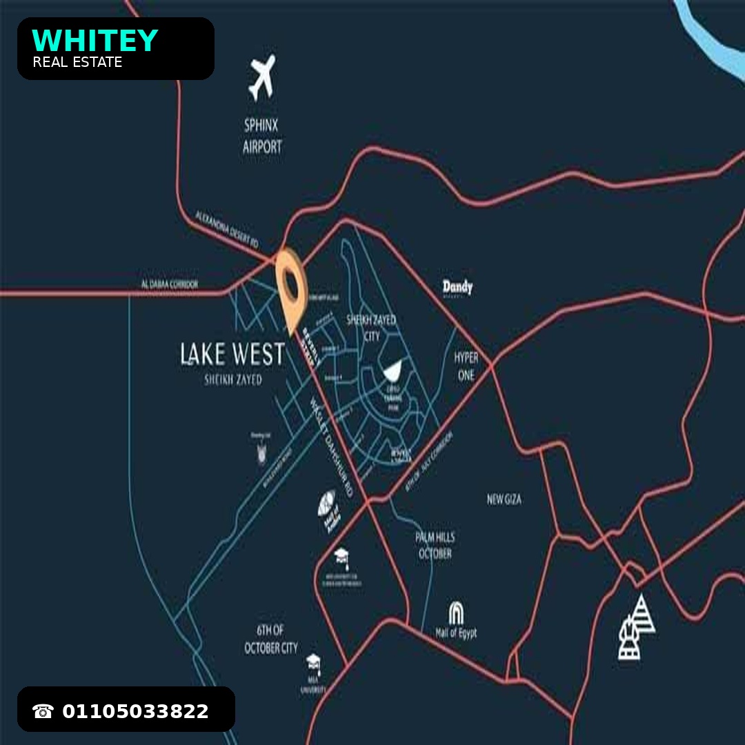 LakeWest4_1