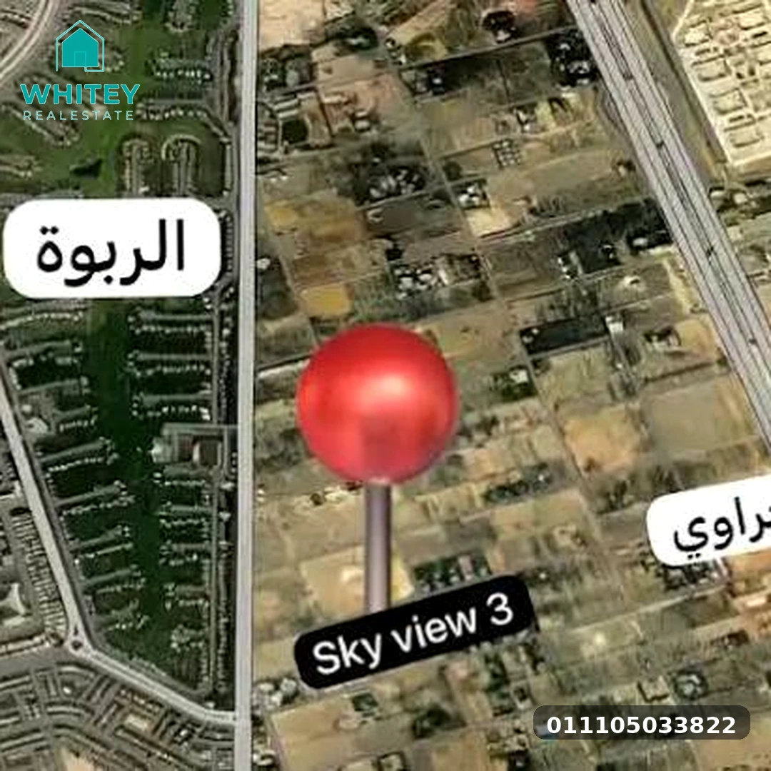 Sky_View_3_Whitey_02