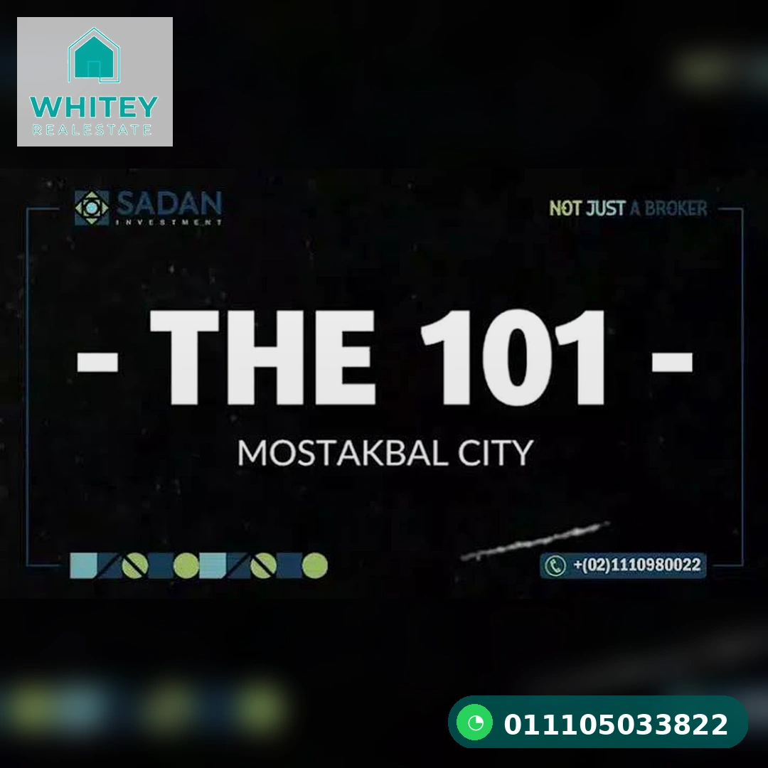 The 101 Mostakbal City