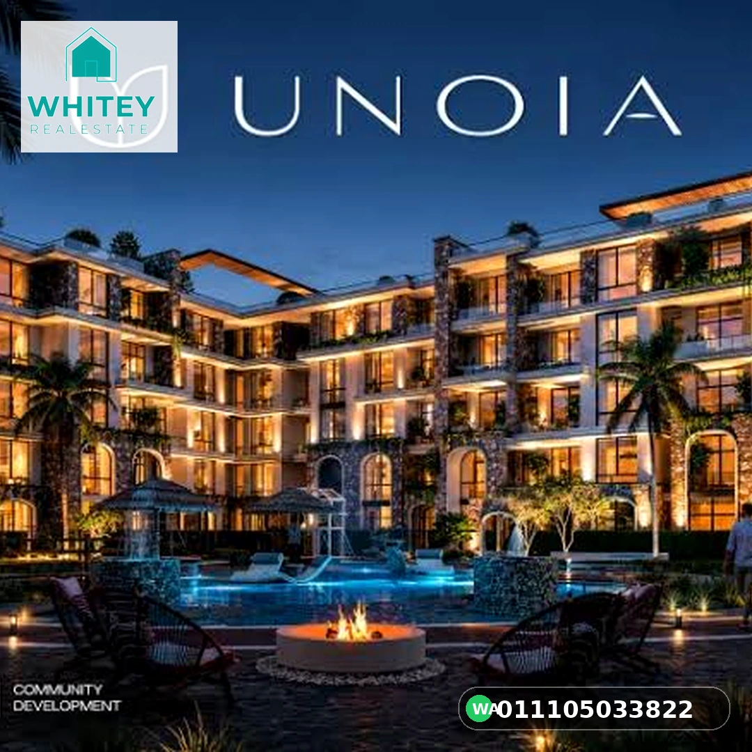 UNOIA_Whitey_03