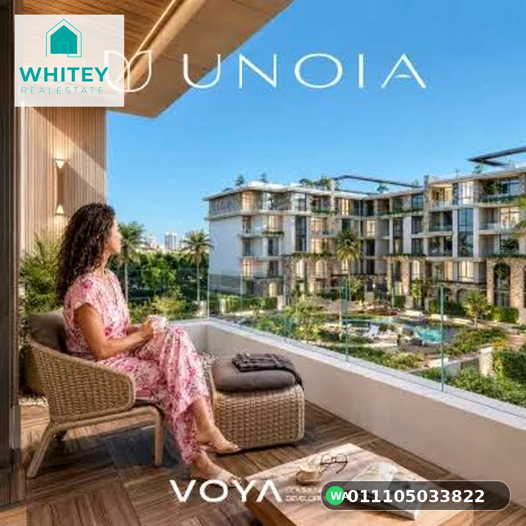 UNOIA_Whitey_09