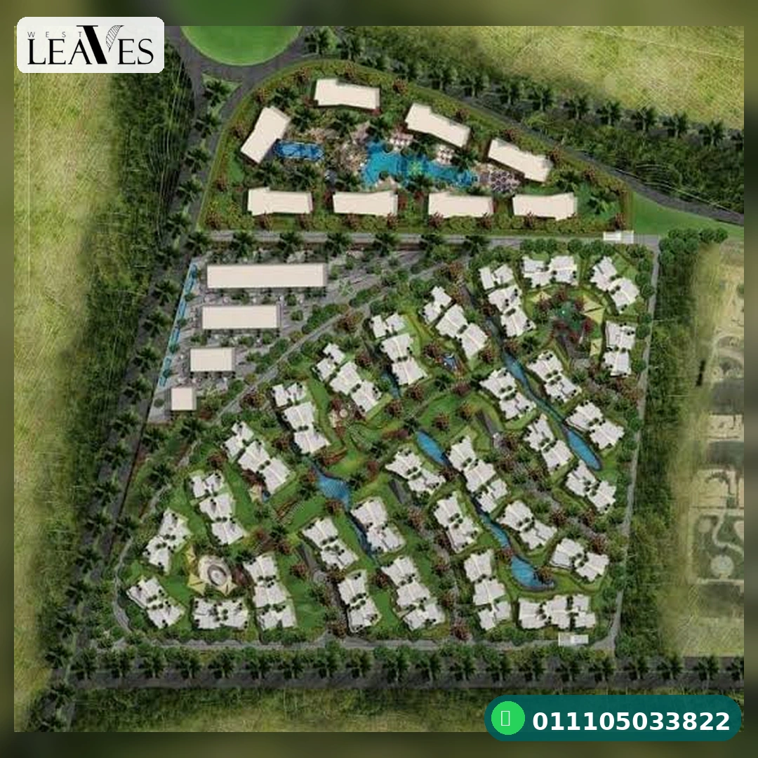 West_Leaves_03