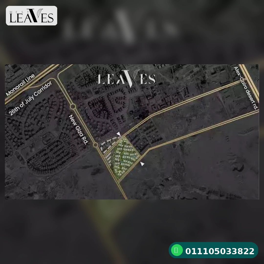 West_Leaves_05
