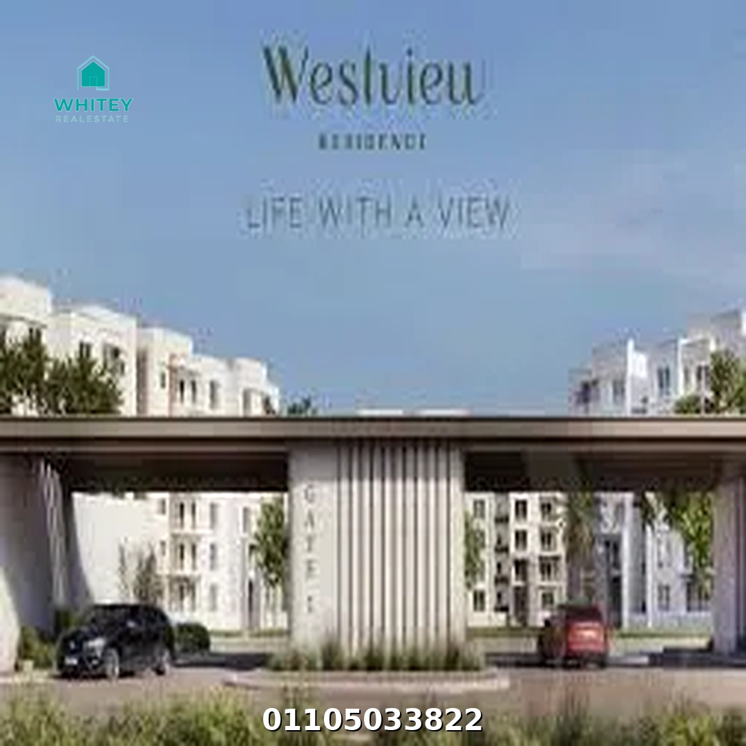 Westview_10