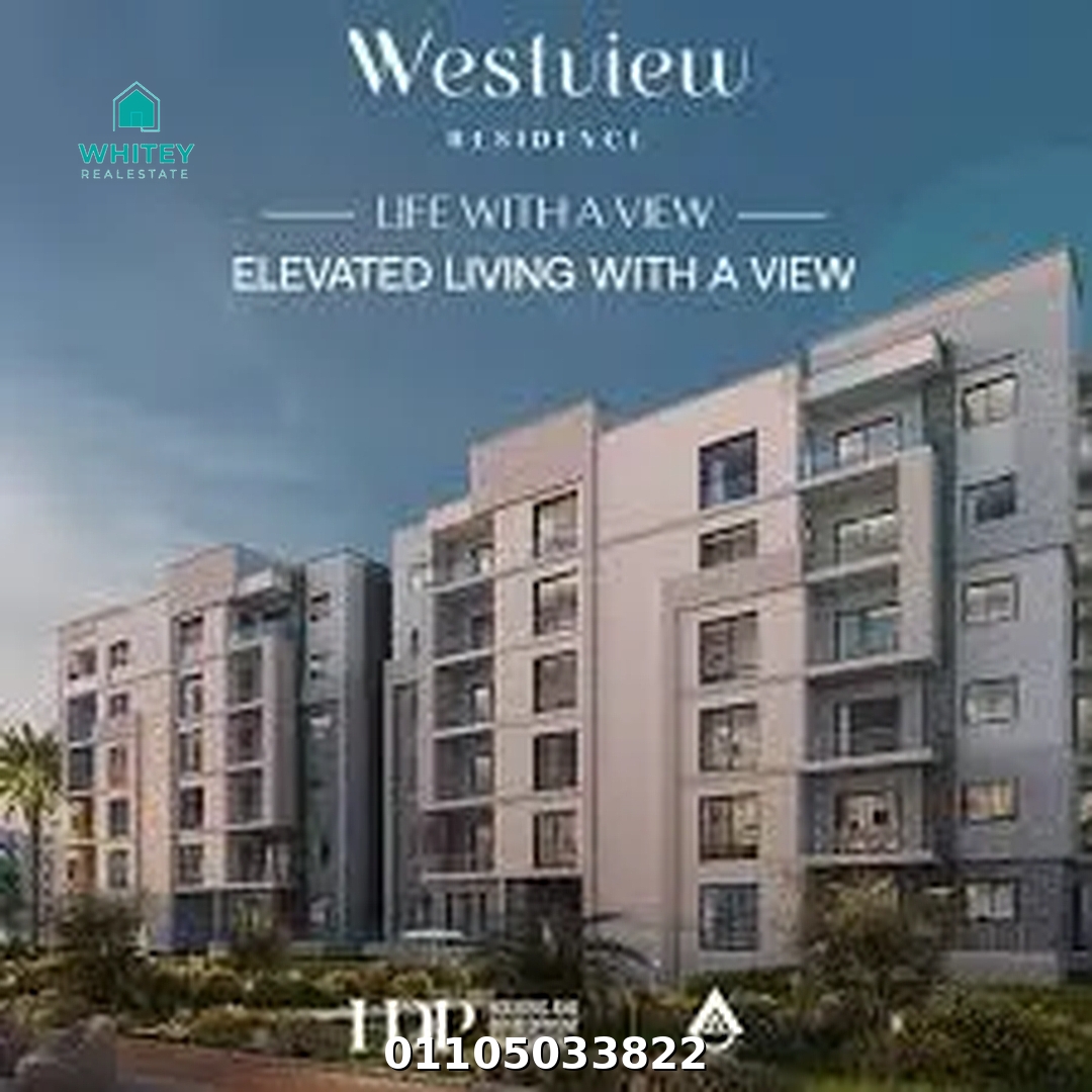Westview_11
