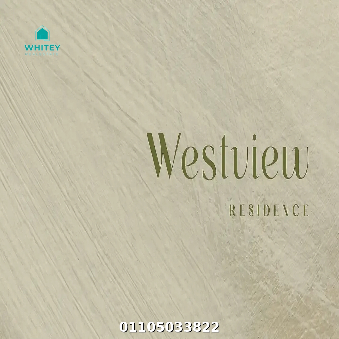 Westview_12