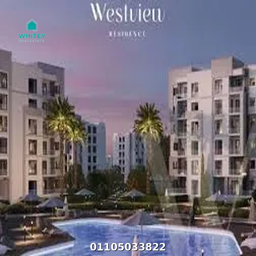 Westview_4