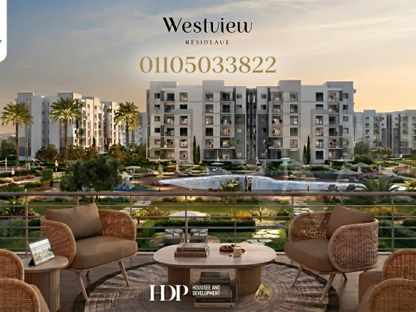 Westview NewZayed
