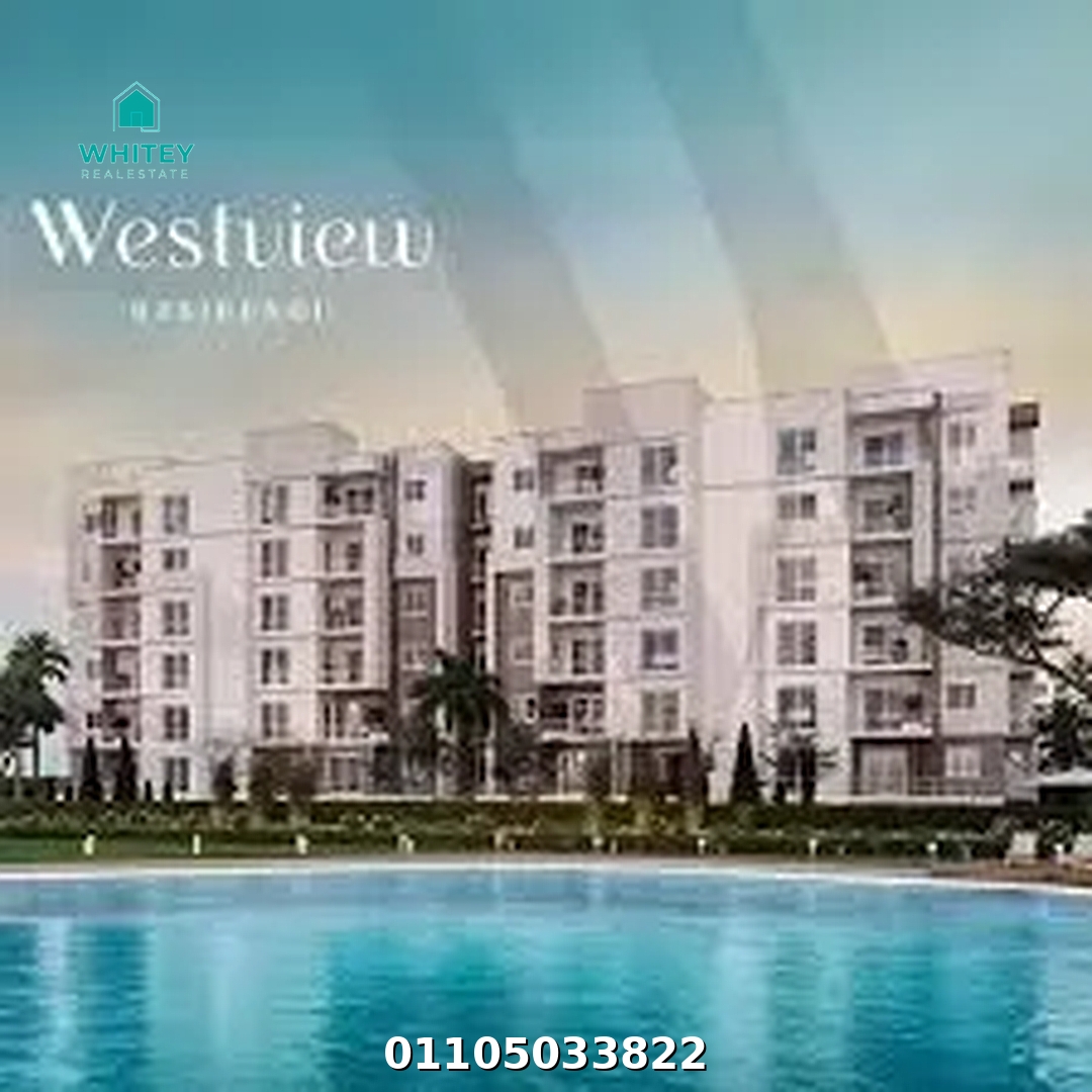 Westview_8