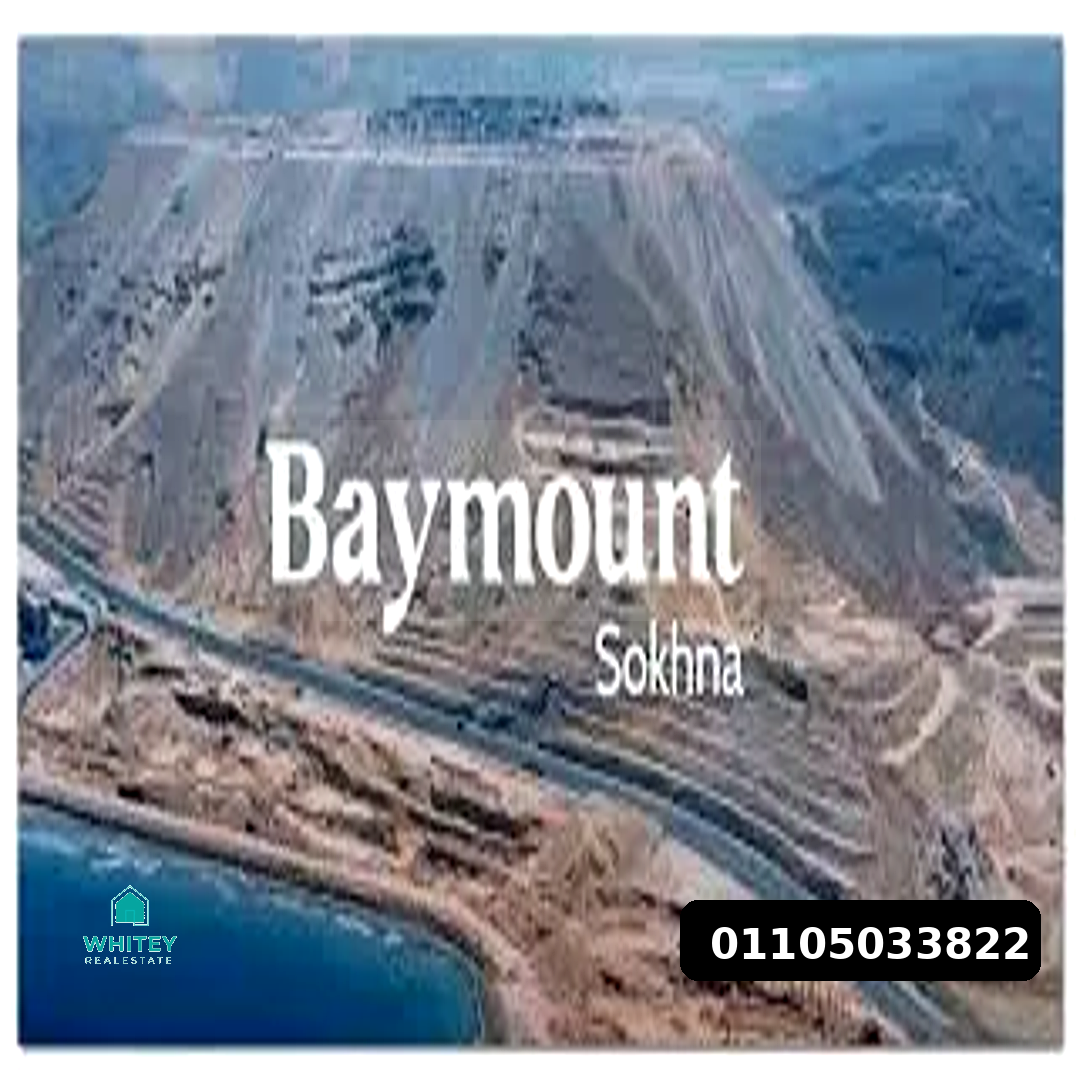 Whitey_Baymount_12