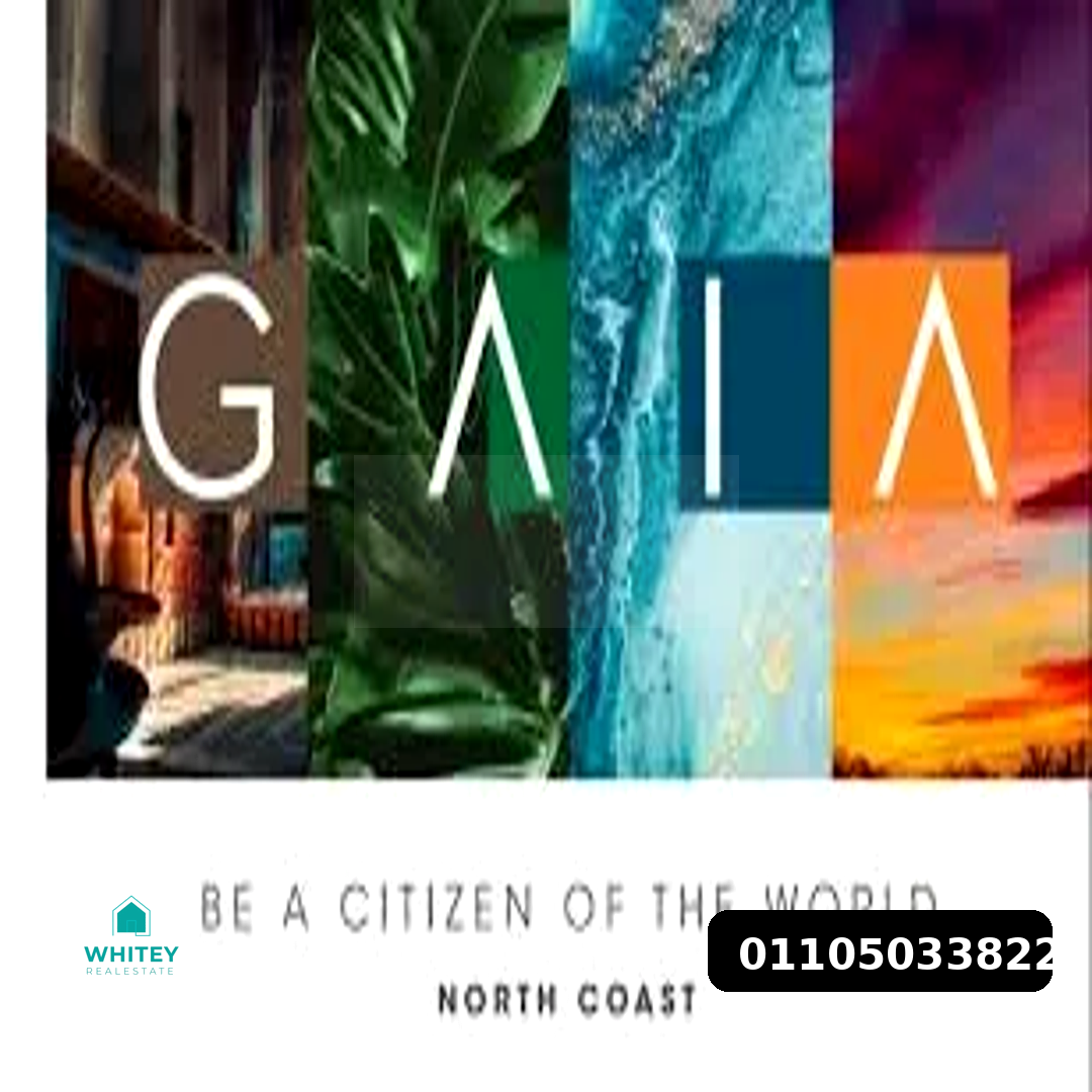 Whitey_Gaia_10