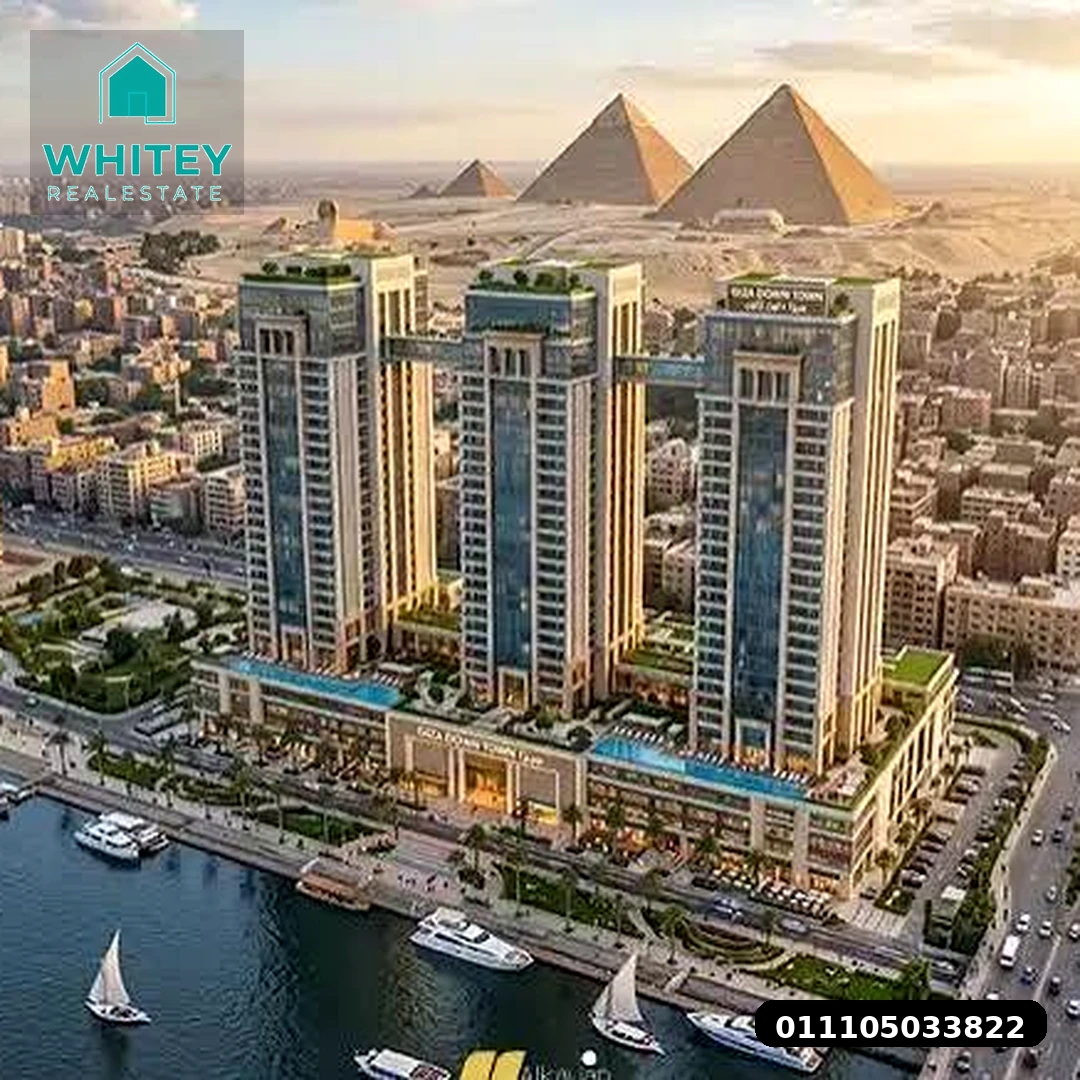 Whitey_Giza_Downtown_01