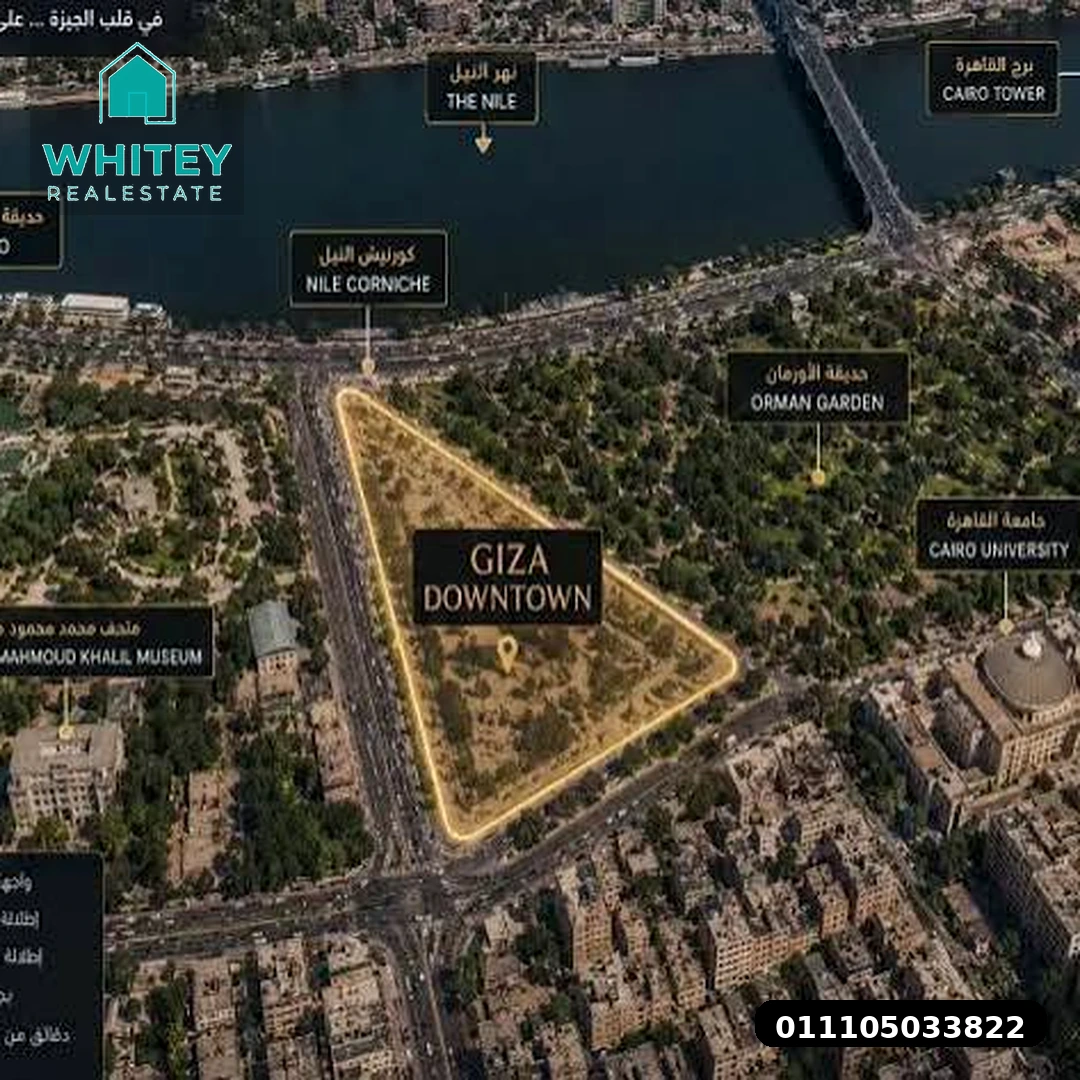 Whitey_Giza_Downtown_04