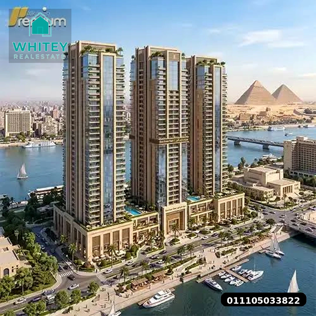 الاستثمار في رأس الحكمة