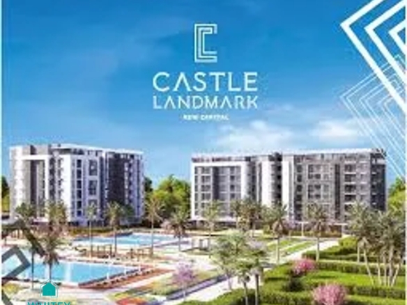 كاسل لاند مارك Castle Landmark