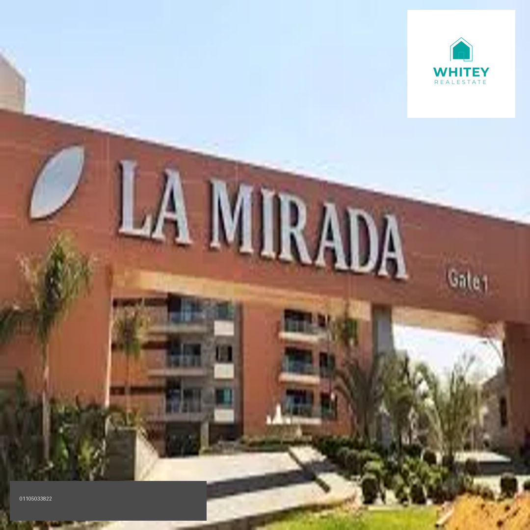 Mirada Future لا ميرادا المستقبل La Mirada Future
