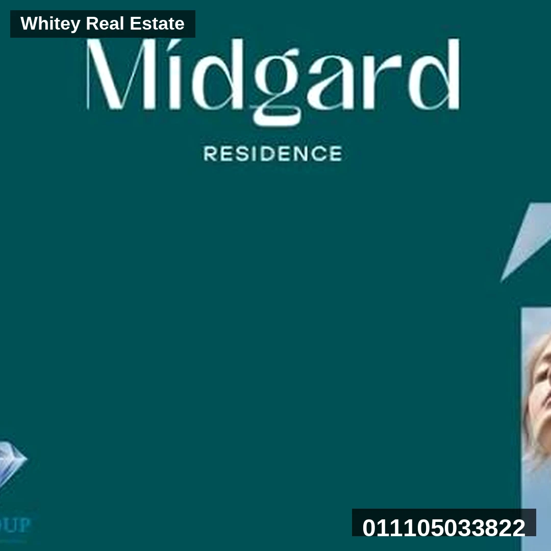 Whitey_Project_Image_10