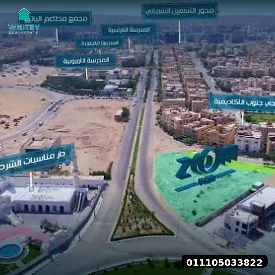 Zoom_Plaza_New_Cairo_07