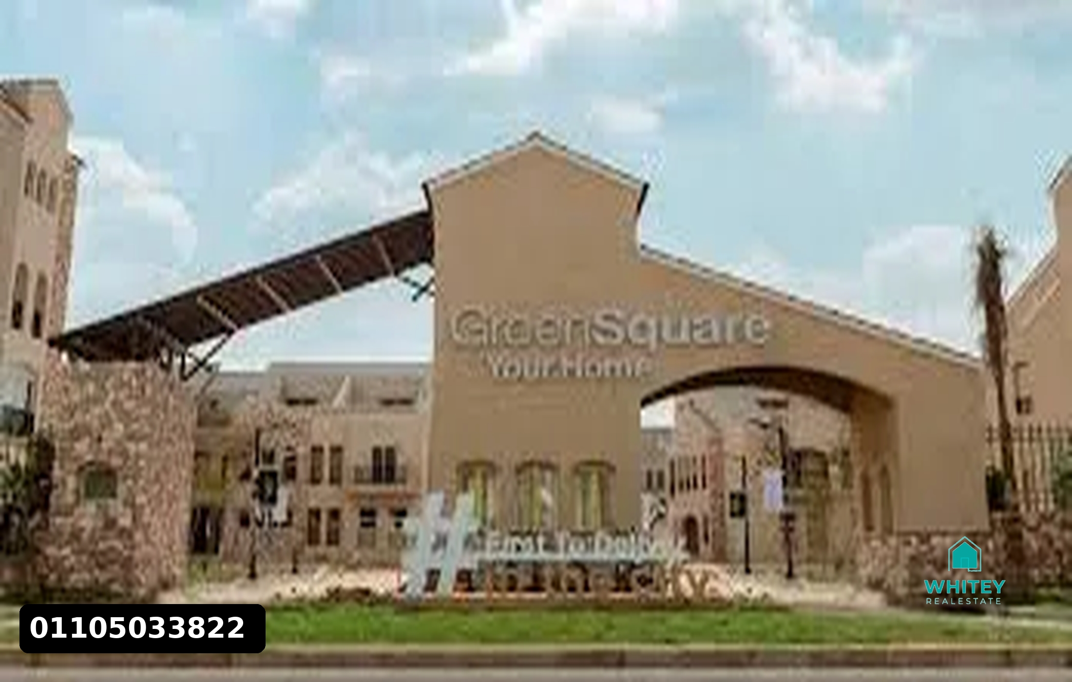 greensquare_whitey_2 جرين سكوير المستقبل