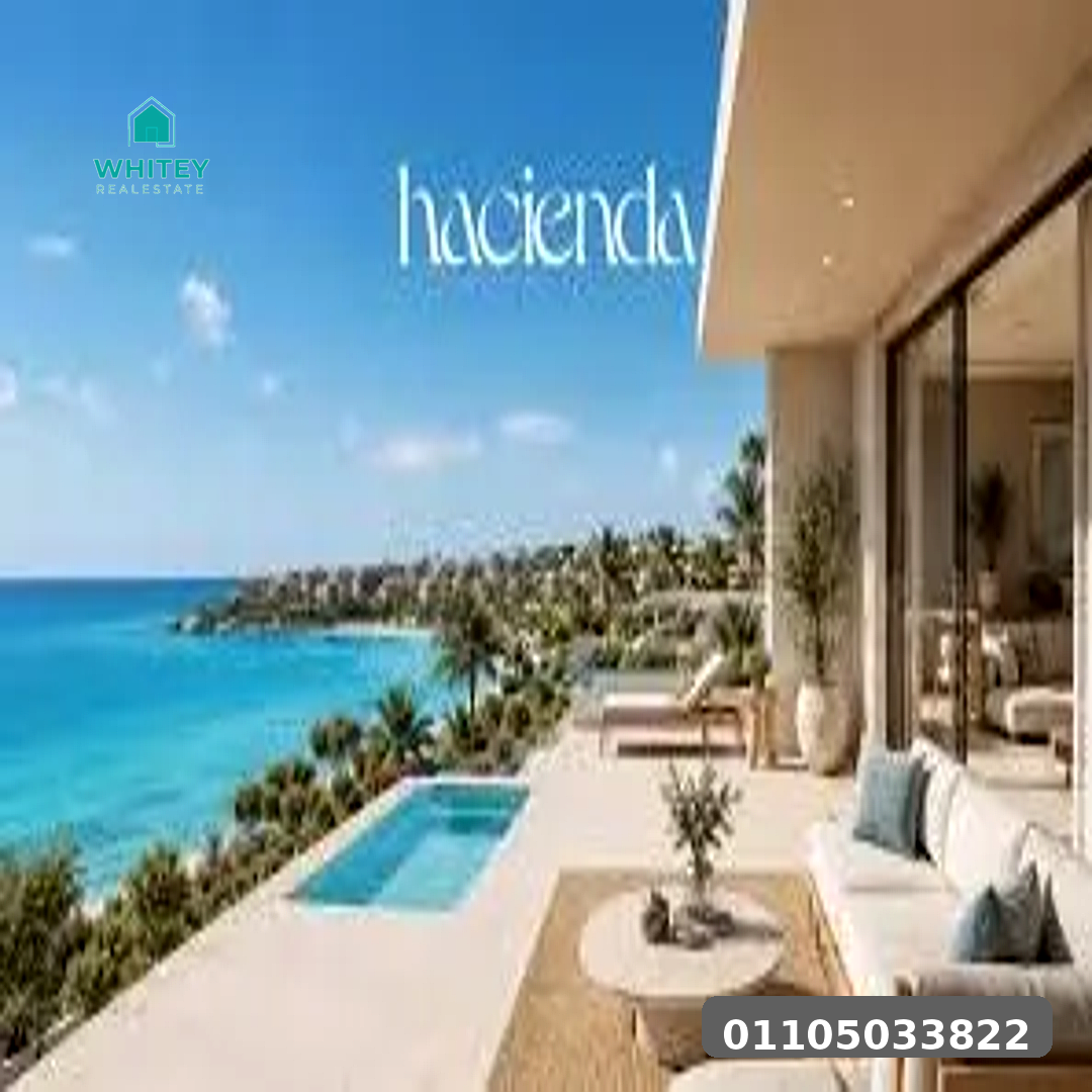hacienda_whitey_2