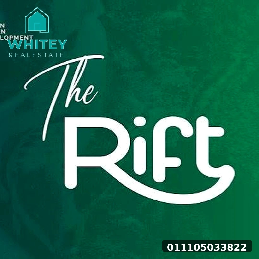 The Rift Business Park New Cairo