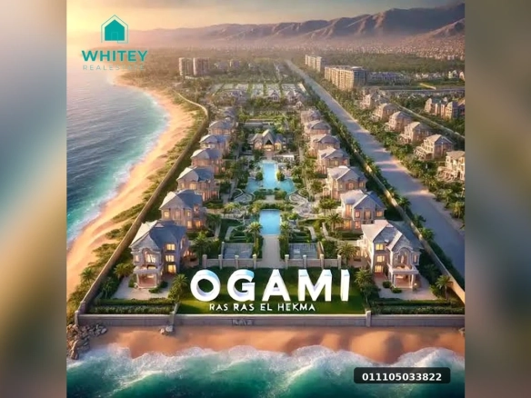 Ogami Ras El Hekma