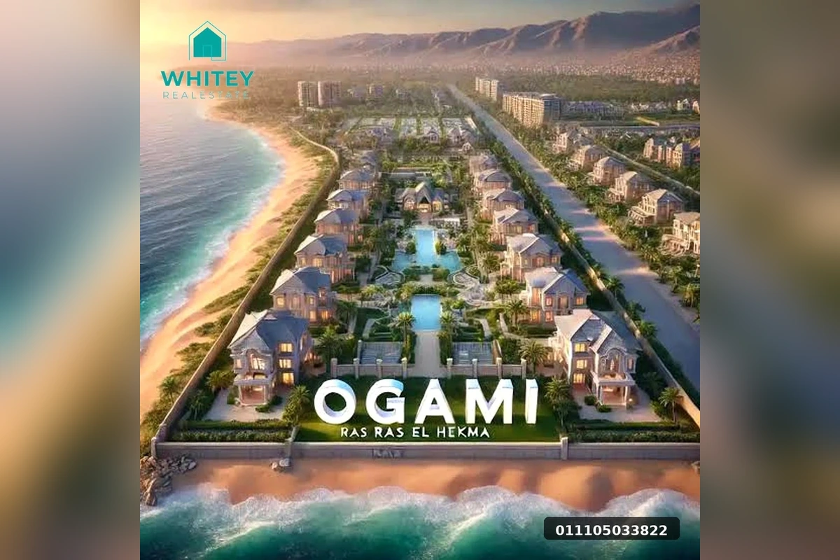 ogami-10 Ogami Ras El Hekma