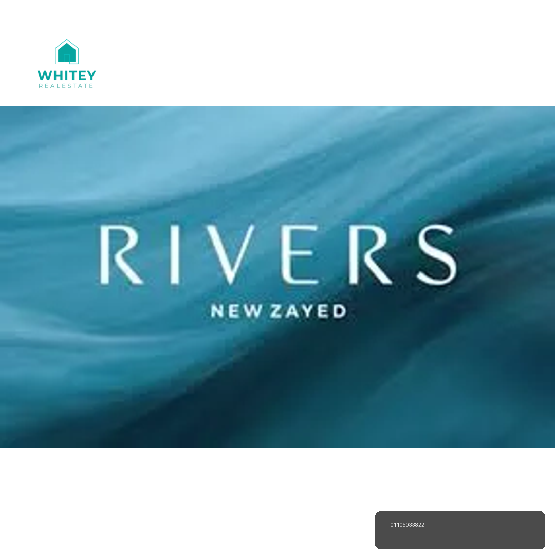 rivers_whitey_8