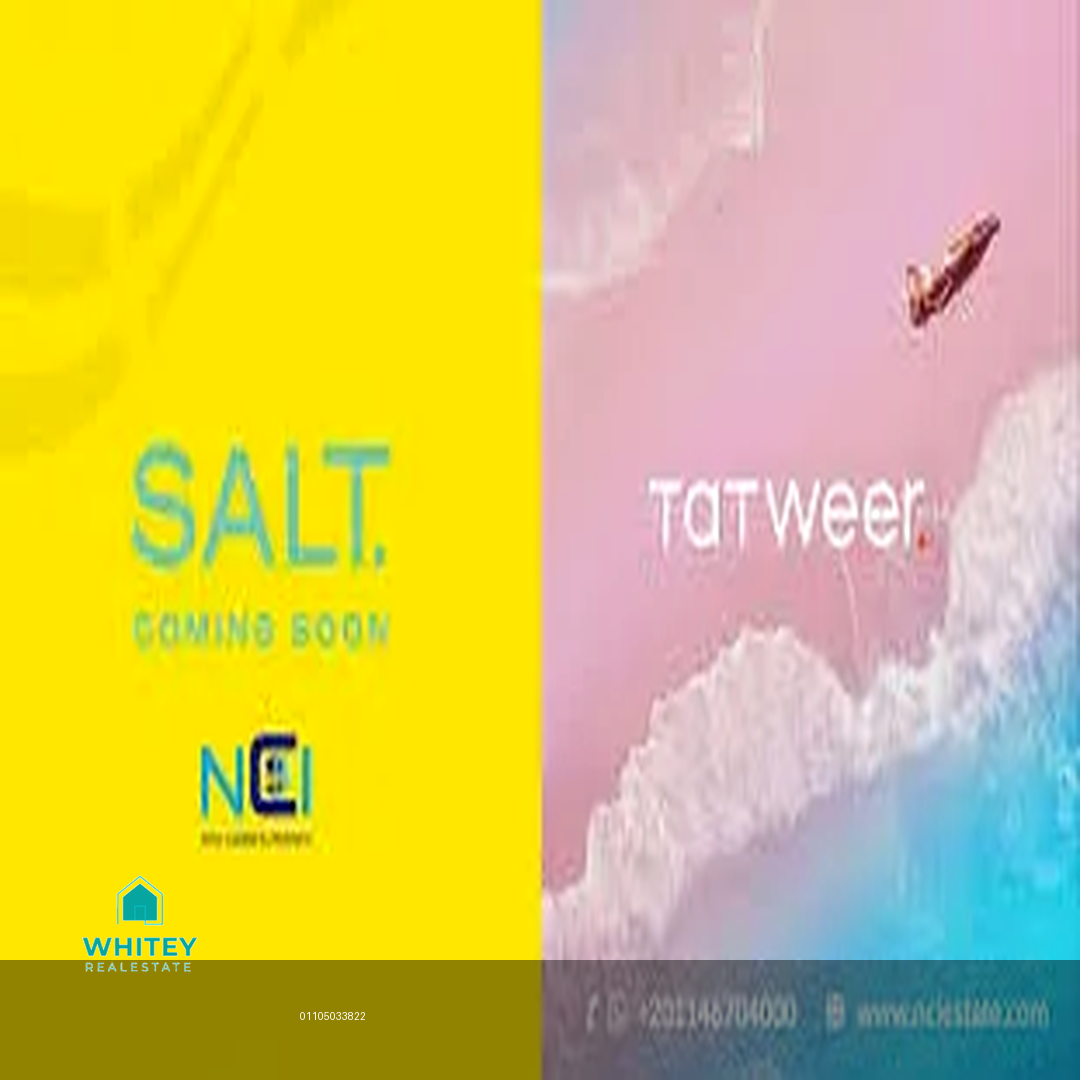 salt_whitey_11