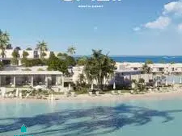سولت الساحل الشمالي Salt North Coast
