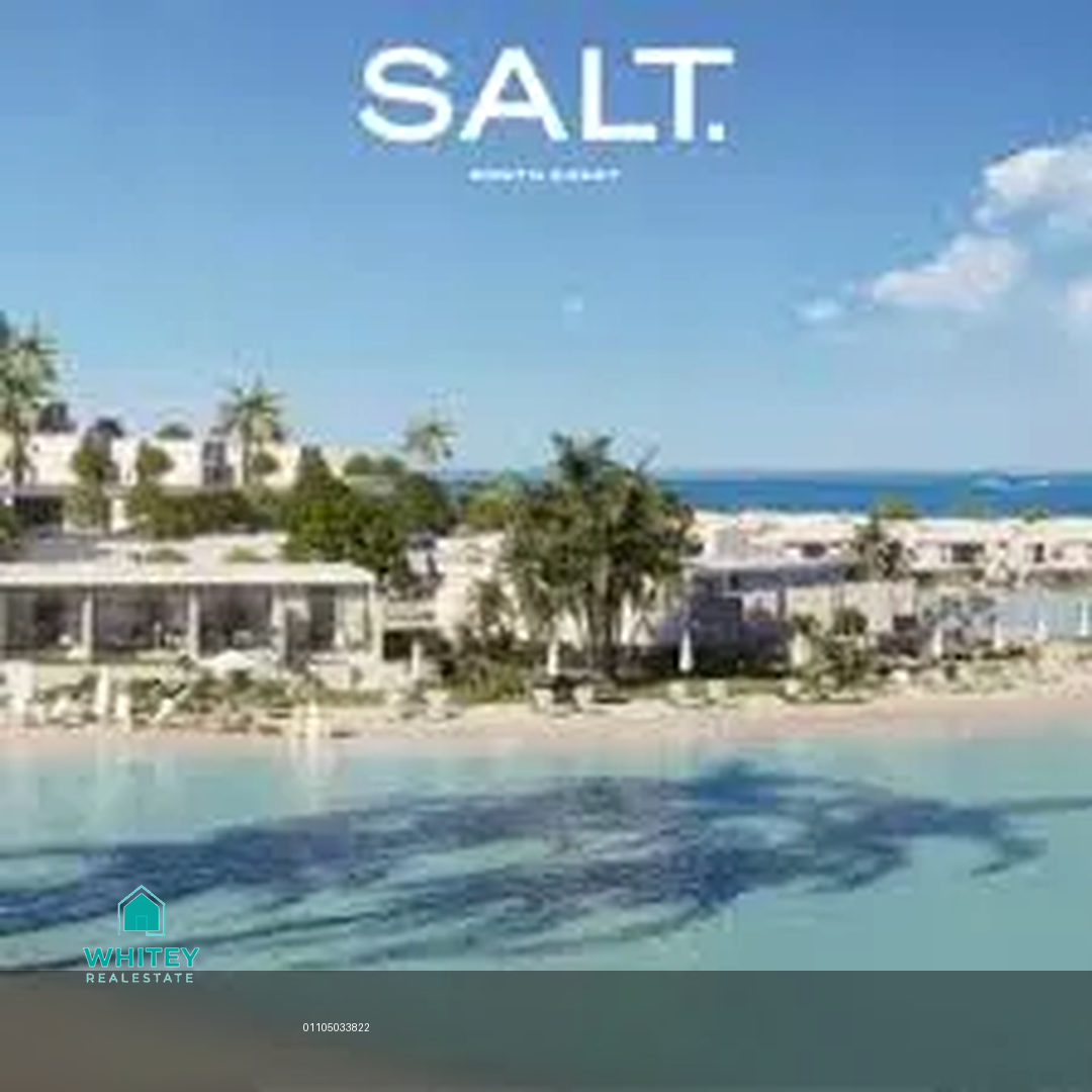 Salt North Coast سولت الساحل الشمالي Salt North Coast