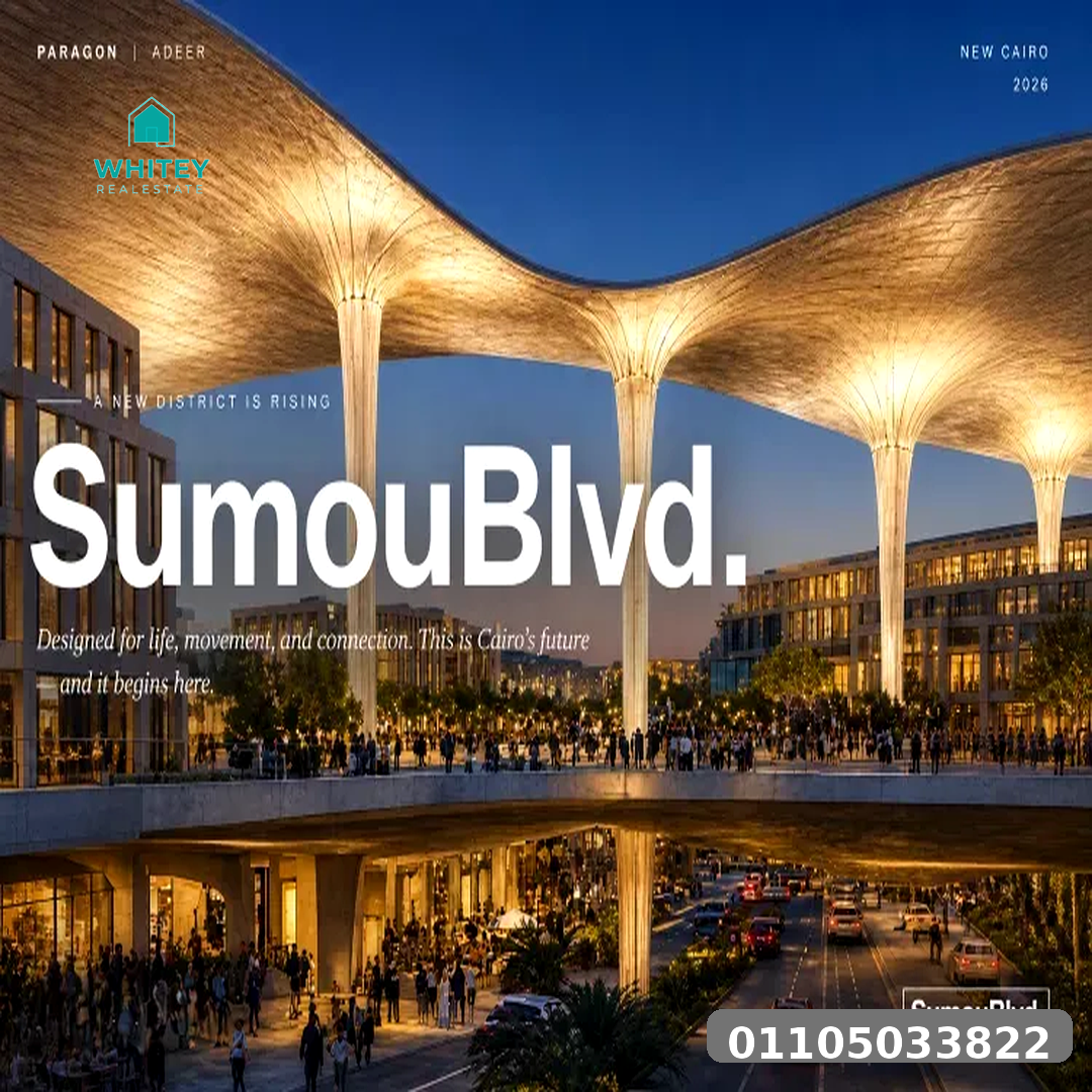 sumou_blvd_9