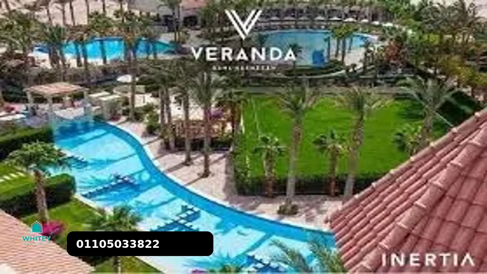 veranda_whitey_14