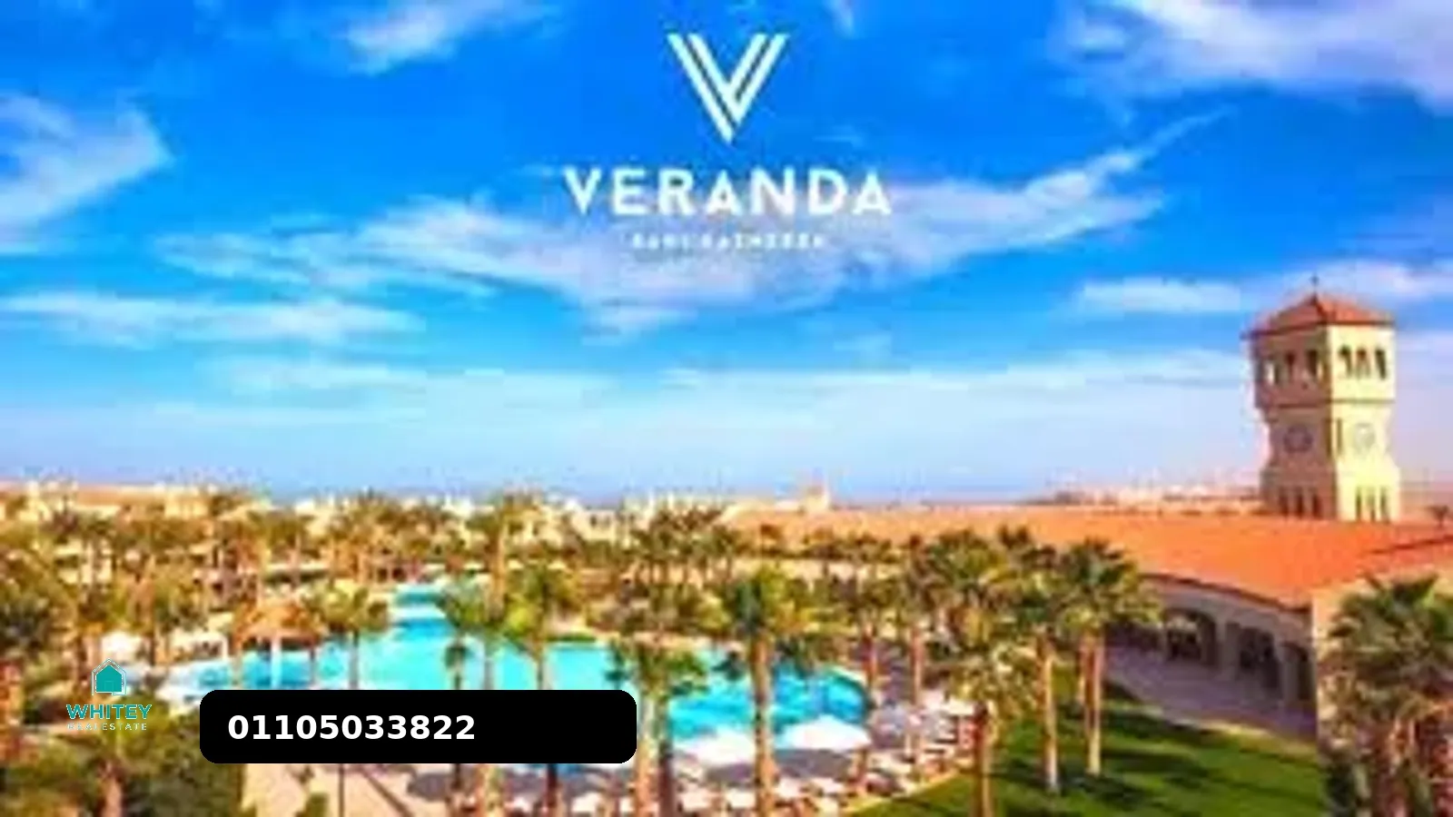 veranda_whitey_4