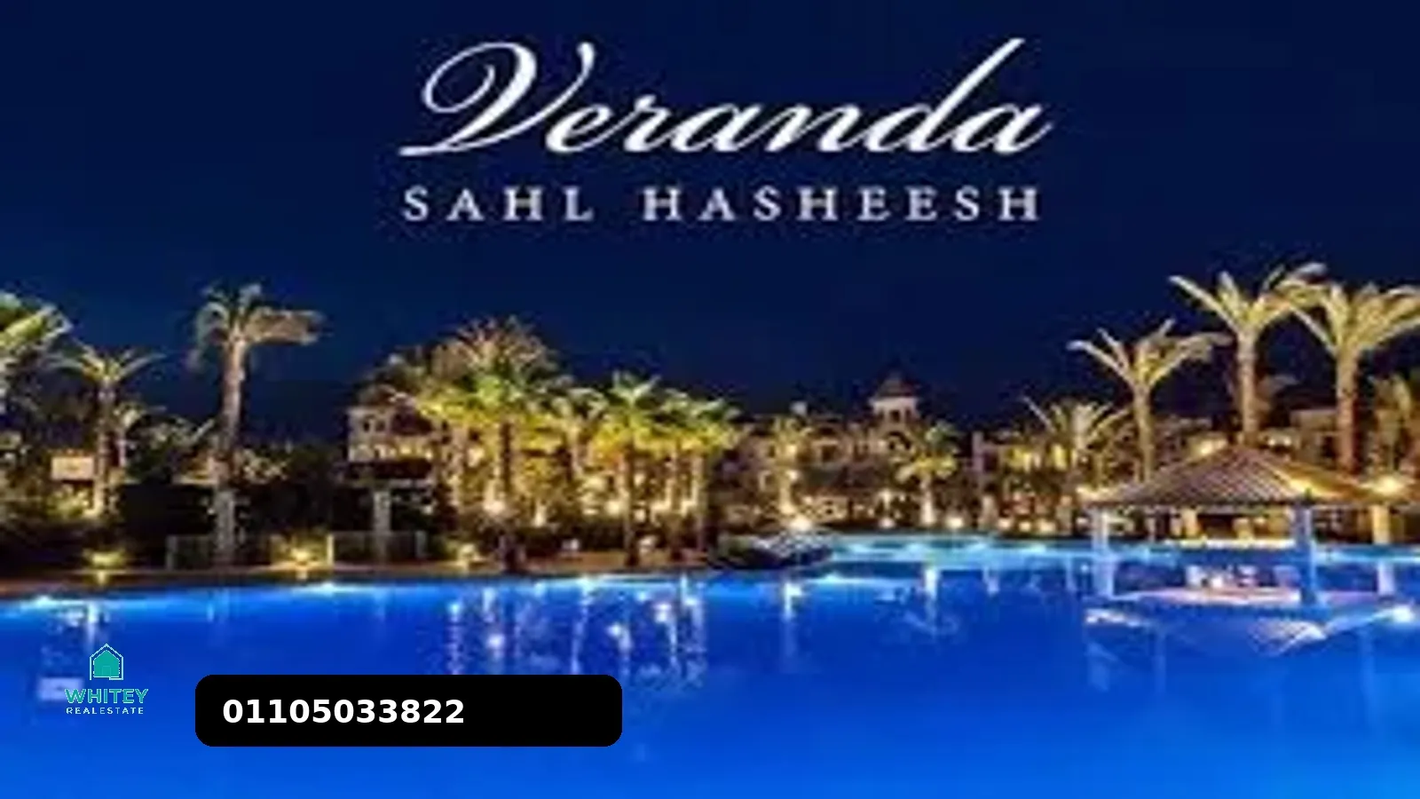 veranda_whitey_8
