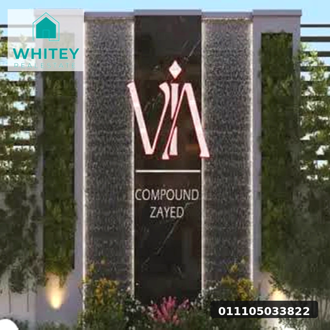 VIA Sheikh Zayed